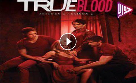 مسلسل True Blood الموسم الرابع الحلقة 6 مترجم كاملة اون لاين فيديو جواب نت