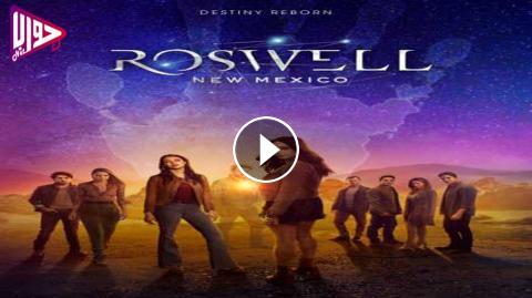مسلسل Roswell New Mexico الموسم الثاني الحلقة 11 مترجم فيديو جواب نت