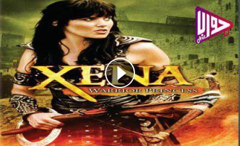 مسلسل Xena Warrior Princess الموسم الرابع الحلقة 21 مترجم كاملة اون لاين فيديو جواب نت