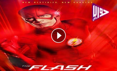 مسلسل The Flash الموسم الثالث الحلقة 3 مترجم اون لاين فيديو جواب نت