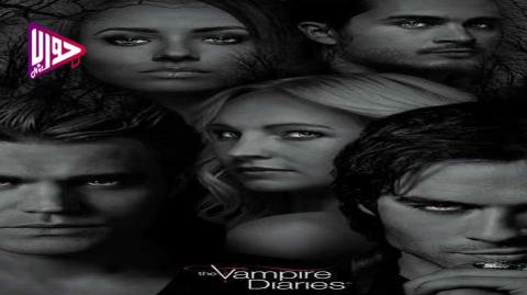 مسلسل The Vampire Diaries الموسم الثامن الحلقة 11 مترجم فيديو جواب نت
