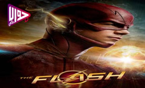 مسلسل The Flash الموسم الاول الحلقة 7 مترجم اون لاين فيديو جواب نت