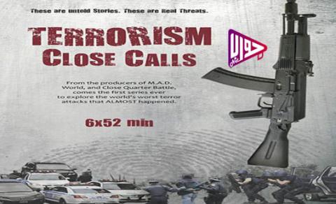 مسلسل Terrorism Close Calls الموسم الاول الحلقة 4 مترجم فيديو جواب نت