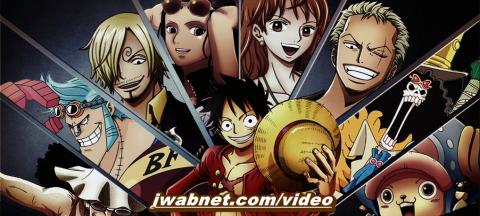 انمي One Piece الحلقة 795 مترجمة Hd توك توك سينما