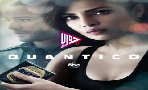 مسلسل Quantico الموسم الثاني الحلقة 20 مترجم كاملة اون لاين فيديو جواب نت