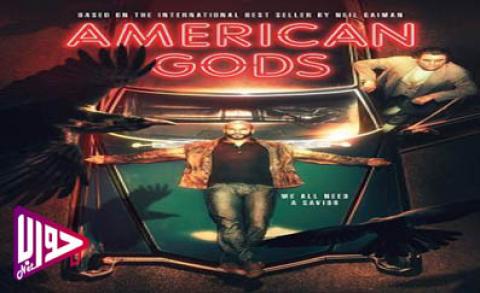 مسلسل American Gods الموسم الثاني الحلقة 8 مترجم فيديو جواب نت