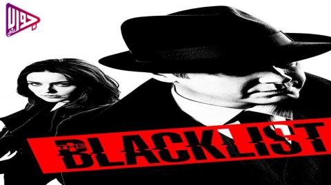 مسلسل The Blacklist الموسم الثامن الحلقة 1 مترجم فيديو جواب نت