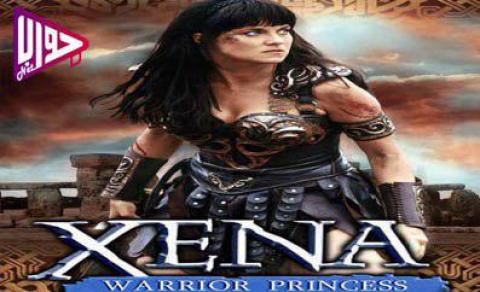 مسلسل Xena Warrior Princess الموسم الثالث الحلقة 22 والأخيرة مترجم كاملة اون لاين فيديو جواب نت