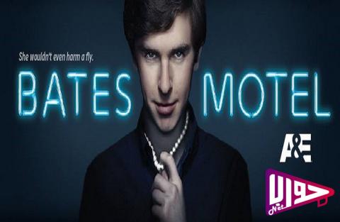 مسلسل Bates Motel الموسم الرابع الحلقة 2 مترجم اون لاين فيديو جواب نت