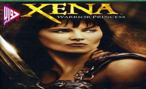 مسلسل Xena Warrior Princess الموسم الثاني الحلقة 17 مترجم كاملة اون لاين فيديو جواب نت