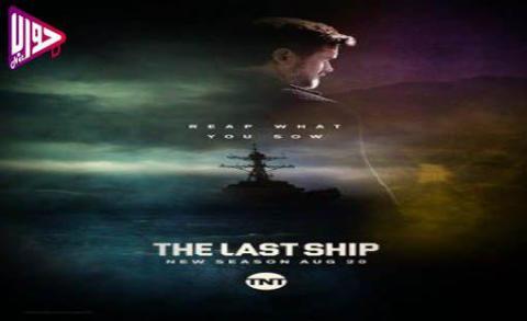 مسلسل The Last Ship الموسم الرابع الحلقة 10 والاخيرة مترجم فيديو جواب نت