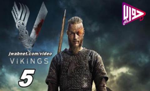 مسلسل Vikings الموسم الخامس الحلقة 20 والاخيرة مترجمة فيديو جواب نت