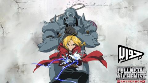 انمي Fullmetal Alchemist Brotherhood S2e030 الموسم الثاني الحلقة 30 مترجم فيديو جواب نت